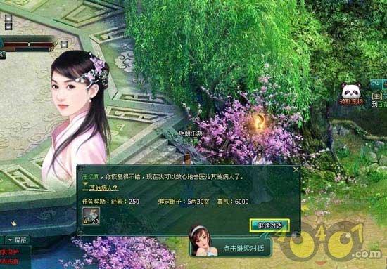 锐评|防患于未“燃”，一起过个安全年