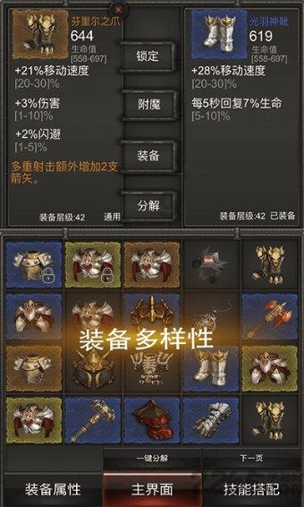准清华生报一本院校，招生办纳闷：咋不去清华？一看档案全明白了