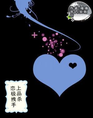 【崇尚节约 反对浪费】吴忠市文明办《反食品浪费法》普法小课堂（二十）