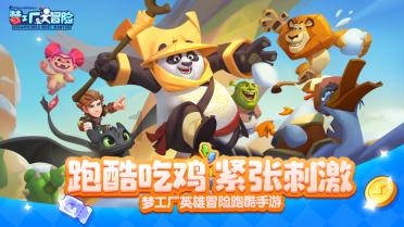 抖音私信卡片跳转微信如何做呢？