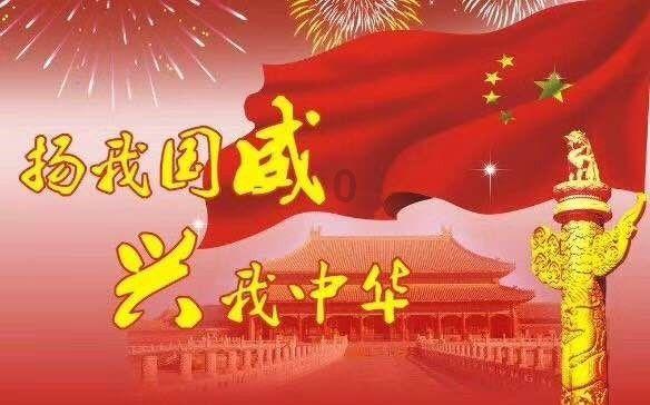 端午节起源于哪里？游戏画面