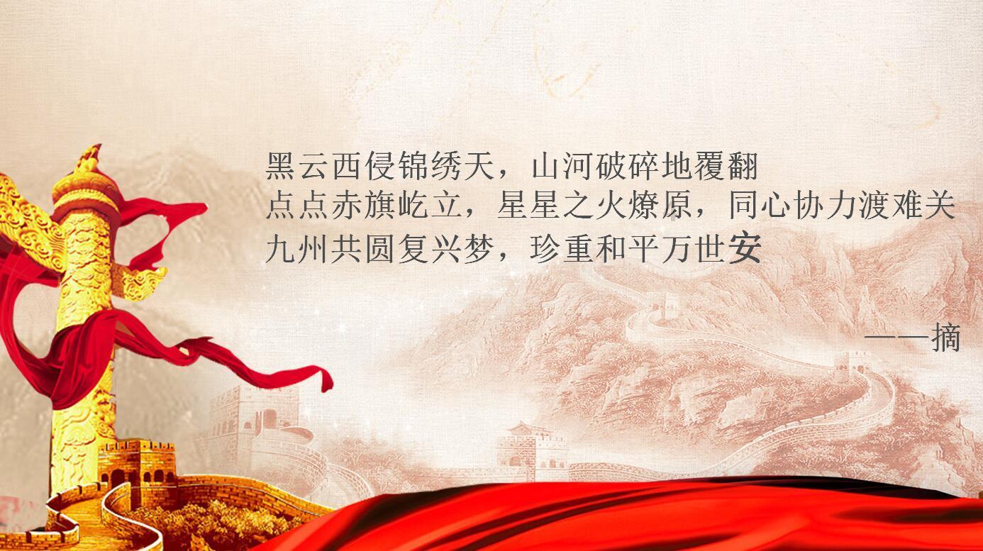 影视工厂