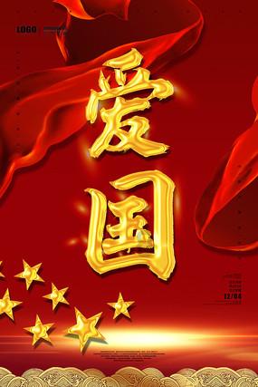 付费支教?当支教成为一种生意,各方受益唯独乡村教育难受益!
