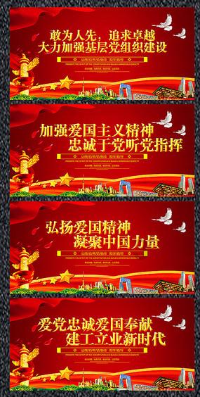 为艺术献身的女星——《生化危机》女主角米拉·乔沃维奇