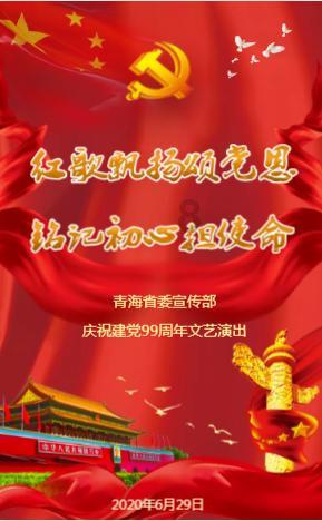 家园卡拉克沙漠