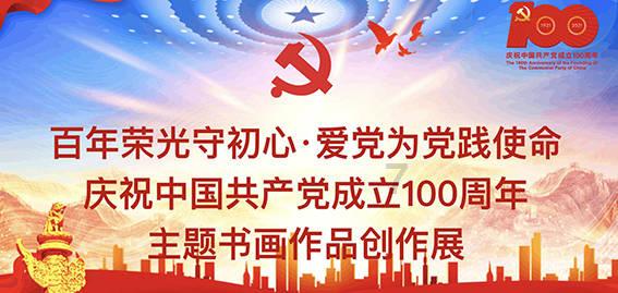 证监会：推动建立资本市场防假打假综合惩防体系 “零容忍”打击各类违法违规行为