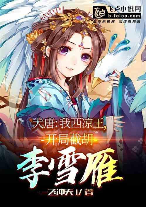 逃离陈旧房2